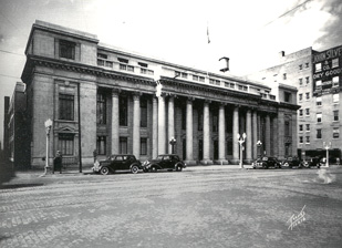 1920s Atlanta Fed Building