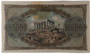 100,000 drachmas, Greece, 1944