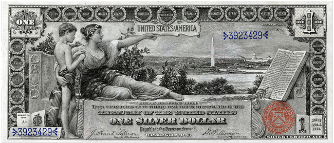 1896 Silver Certificate front